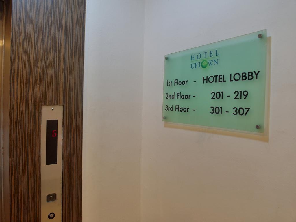Uptown Hotel Каджанг Екстериор снимка