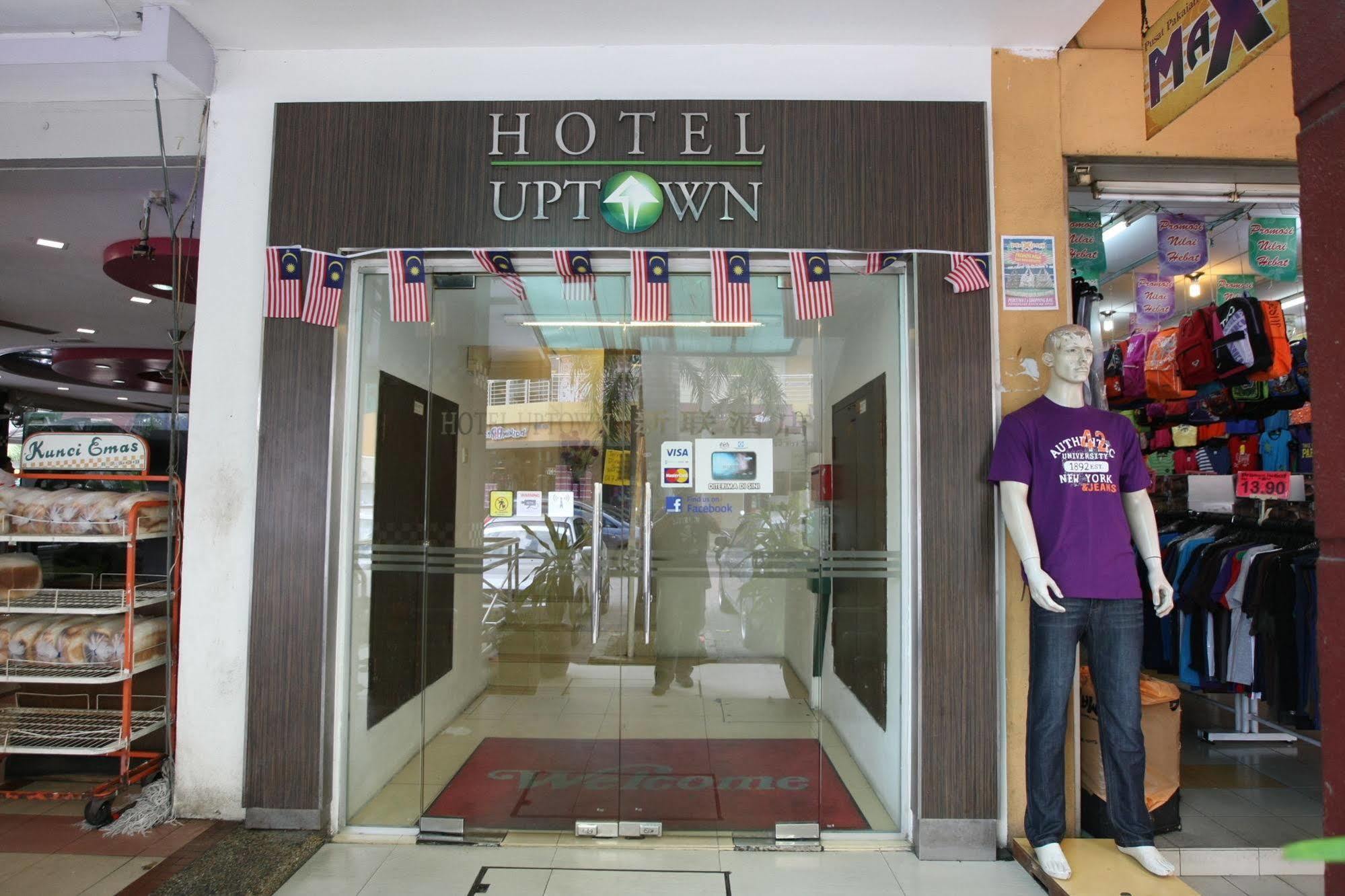 Uptown Hotel Каджанг Екстериор снимка