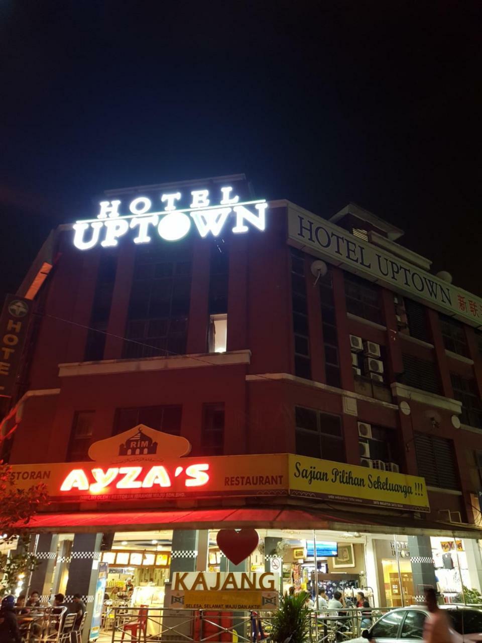 Uptown Hotel Каджанг Екстериор снимка
